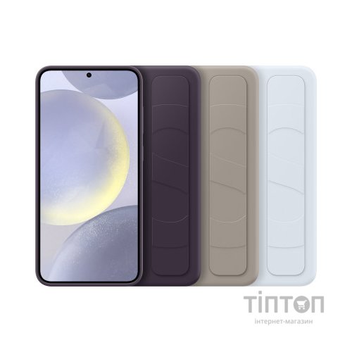 Чохол до мобільного телефона Samsung Galaxy S24+ (S926) Standing Grip Case Dark Violet (EF-GS926CEEGWW)