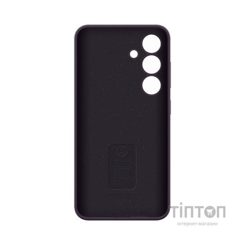 Чохол до мобільного телефона Samsung Galaxy S24 (S921) Silicone Case Dark Violet (EF-PS921TEEGWW)