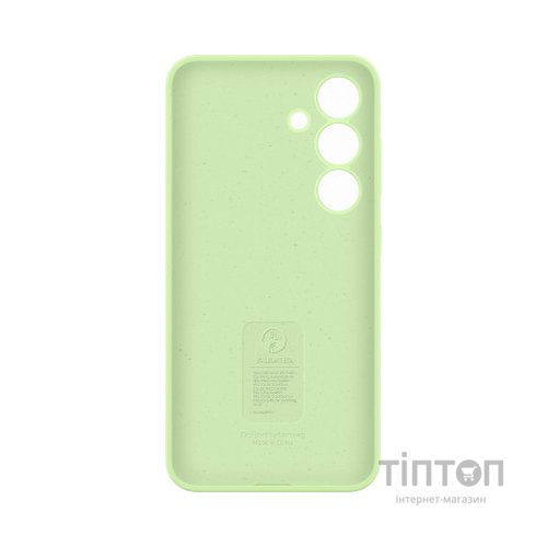 Чохол до мобільного телефона Samsung Galaxy S24 (S921) Silicone Case Lime (EF-PS921TGEGWW)
