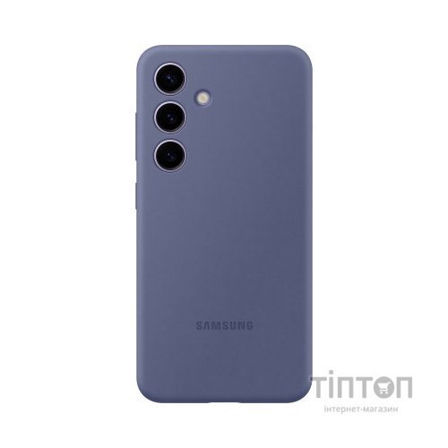Чохол до мобільного телефона Samsung Galaxy S24 (S921) Silicone Case Violet (EF-PS921TVEGWW)