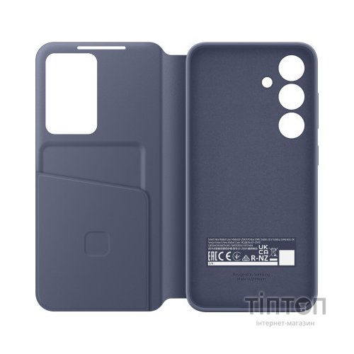 Чохол до мобільного телефона Samsung Galaxy S24 (S921) Smart View Wallet Case Violet (EF-ZS921CVEGWW)