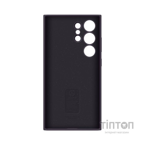 Чохол до мобільного телефона Samsung Galaxy S24 Ultra (S928) Silicone Case Dark Violet (EF-PS928TEEGWW)