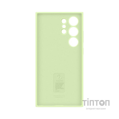 Чохол до мобільного телефона Samsung Galaxy S24 Ultra (S928) Silicone Case Lime (EF-PS928TGEGWW)