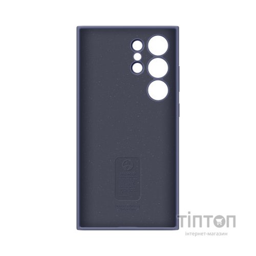 Чохол до мобільного телефона Samsung Galaxy S24 Ultra (S928) Silicone Case Violet (EF-PS928TVEGWW)