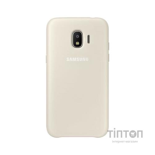 Чохол до мобільного телефона Samsung J2 (2018)/EF-PJ250CFEGRU - Dual Layer Cover (Gold) (EF-PJ250CFEGRU)