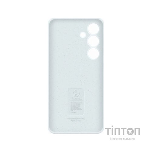 Чохол до мобільного телефона Samsung S24+ Silicone Case White (EF-PS926TWEGWW)