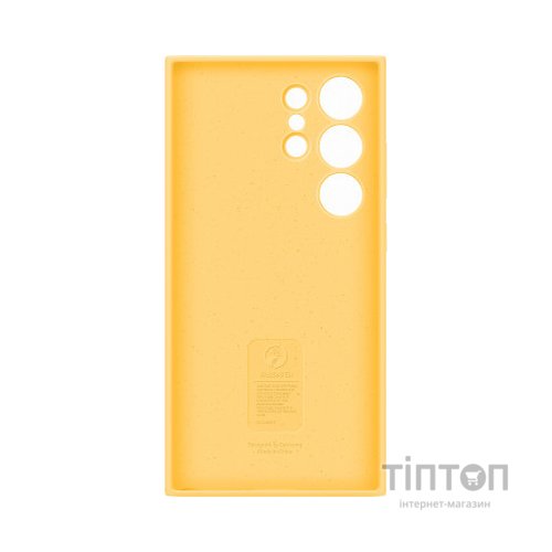 Чохол до мобільного телефона Samsung S24 Ultra Silicone Case Yellow (EF-PS928TYEGWW)