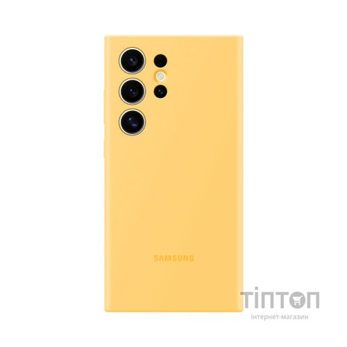 Чохол до мобільного телефона Samsung S24 Ultra Silicone Case Yellow (EF-PS928TYEGWW)