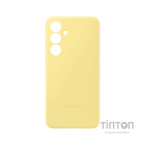 Чохол до мобільного телефона Samsung Silicone Case Samsung Galaxy S24 FE Yellow (EF-PS721CYEGWW)