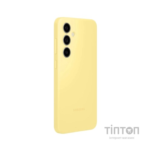 Чохол до мобільного телефона Samsung Silicone Case Samsung Galaxy S24 FE Yellow (EF-PS721CYEGWW)