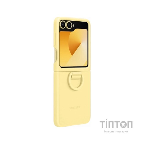 Чохол до мобільного телефона Samsung Silicone Cover with Ring Samsung Galaxy Flip 6 Yellow (EF-PF741TYEGUA)