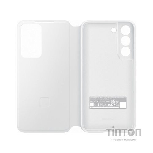 Чохол до мобільного телефона Samsung Smart Clear View Cover Galaxy S22 White (EF-ZS901CWEGRU)