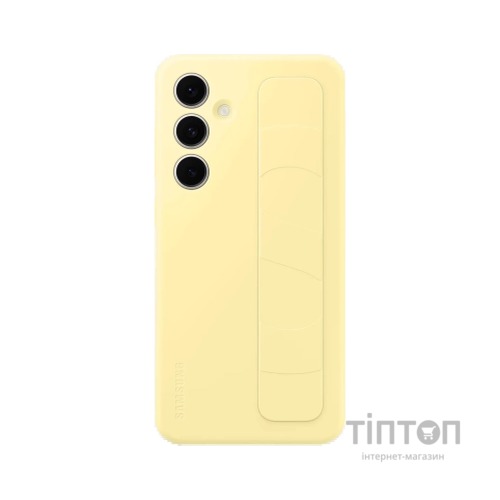 Чохол до мобільного телефона Samsung Standing Grip Case Samsung Galaxy S24 FE Yellow (EF-GS721CYEGWW)