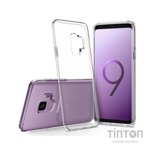 Чохол до мобільного телефона Spigen Galaxy S9 Liquid Crystal Clear (592CS22826)