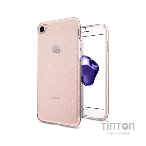 Чохол до мобільного телефона Spigen iPhone 8/7 Liquid Crystal Glitter Rose Quartz (042CS21419)