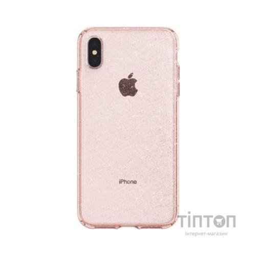 Чохол до мобільного телефона Spigen iPhone XS Max Liquid Crystal Glitter Rose Quartz (065CS25124)