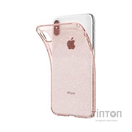 Чохол до мобільного телефона Spigen iPhone XS Max Liquid Crystal Glitter Rose Quartz (065CS25124)