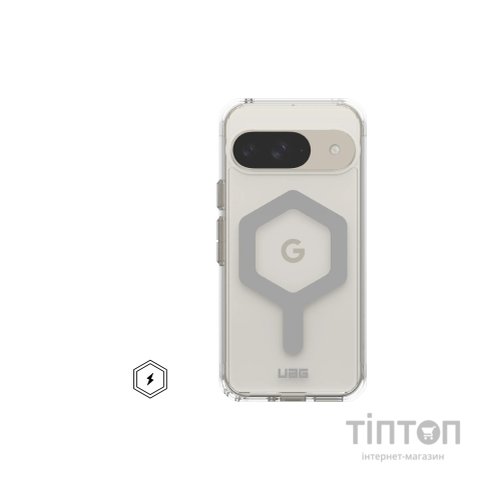 Чохол до мобільного телефона UAG Google Pixel 9 Plyo Pro Magnetic Ice/Silver (614457114333)