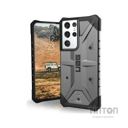 Чохол до мобільного телефона UAG Samsung Galaxy S21 Ultra Pathfinder, Silver (212837113333)