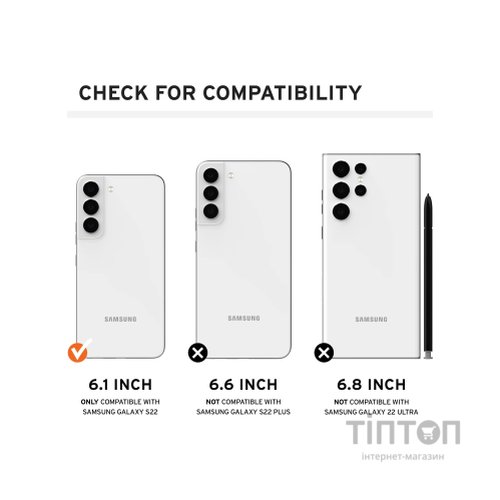 Чохол до мобільного телефона UAG Samsung Galaxy S22 Monarch, Mallard (213421115555)