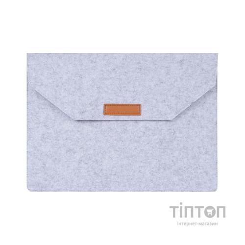 Чохол до ноутбука AirOn 13,3" Premium Grey (4822356710620)