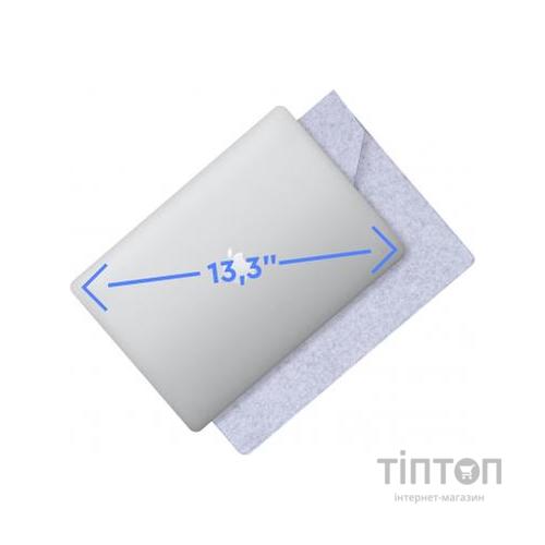 Чохол до ноутбука AirOn 13,3" Premium Grey (4822356710620)