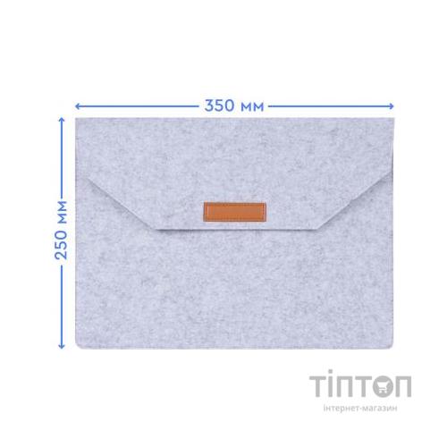 Чохол до ноутбука AirOn 13,3" Premium Grey (4822356710620)