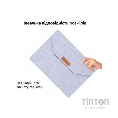 Чохол до ноутбука AirOn 13,3" Premium Grey (4822356710620)