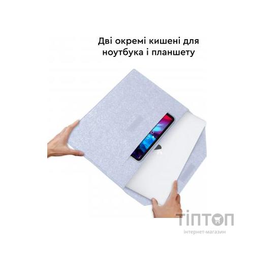 Чохол до ноутбука AirOn 13,3" Premium Grey (4822356710620)