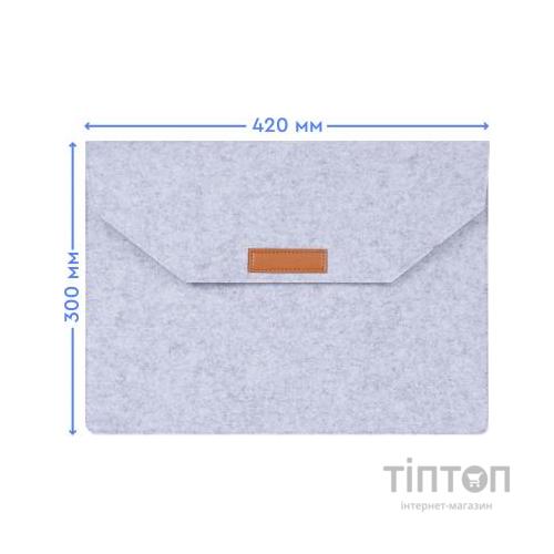 Чохол до ноутбука AirOn 15,6" Premium Grey (4822356710622)
