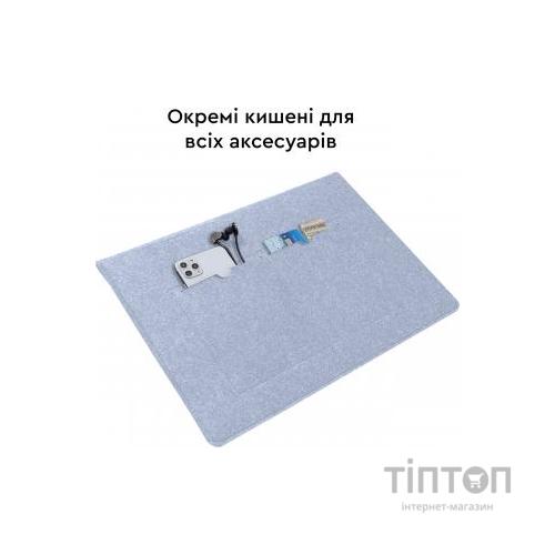 Чохол до ноутбука AirOn 15,6" Premium Grey (4822356710622)