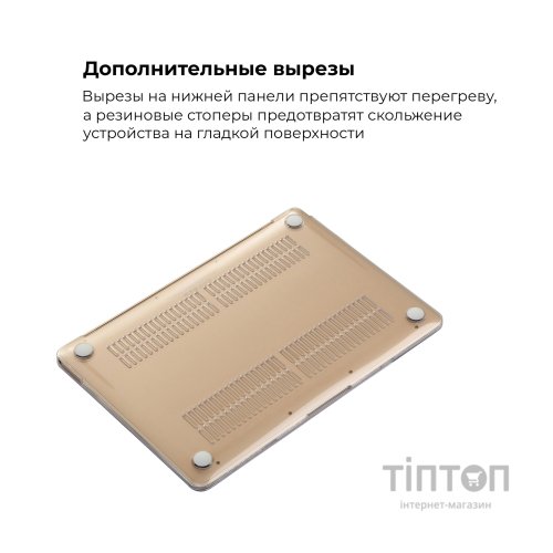 Чохол до ноутбука Armorstandart 13.3" MacBook Air 2018 (A2337/A1932/A2179) Air Shell (ARM54291)