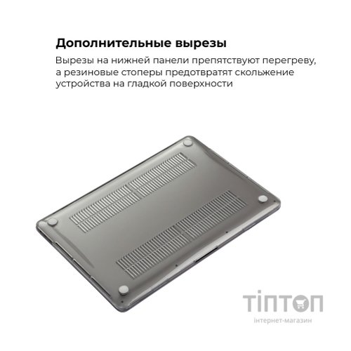 Чохол до ноутбука Armorstandart 16 MacBook Pro, Air Shell (ARM57216)