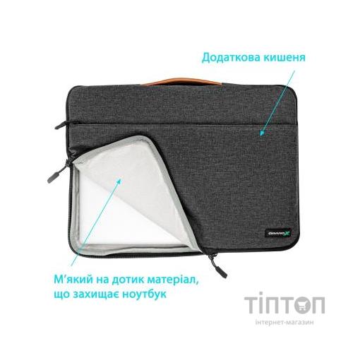 Чохол до ноутбука Grand-X 13'' SLX Dark Grey (SLX-13D)