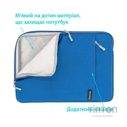 Чохол до ноутбука Grand-X 14'' Blue (SL-14B)
