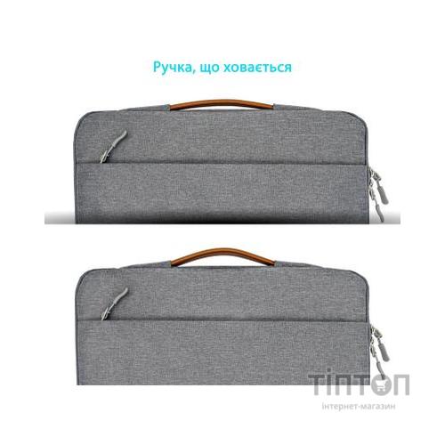 Чохол до ноутбука Grand-X 14'' SLX Grey (SLX-14G)