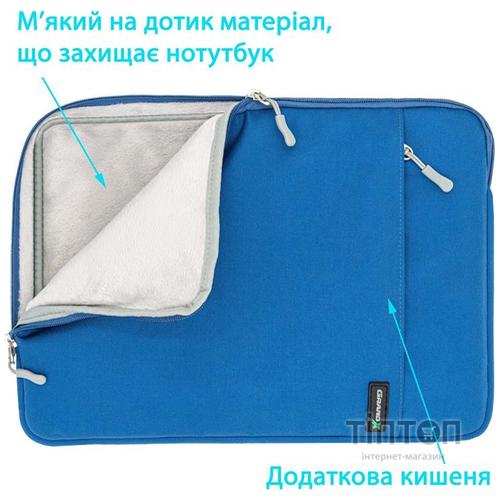 Чохол до ноутбука Grand-X 15.6'' Blue (SL-15B)