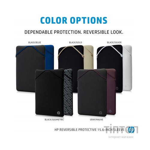 Чохол до ноутбука HP 15.6" Reversible Protective Blk/Slv Sleeve (2F2K5AA)