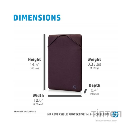 Чохол до ноутбука HP 15.6" Reversible Protective Grey/Mauve Sleeve (2F1W8AA)