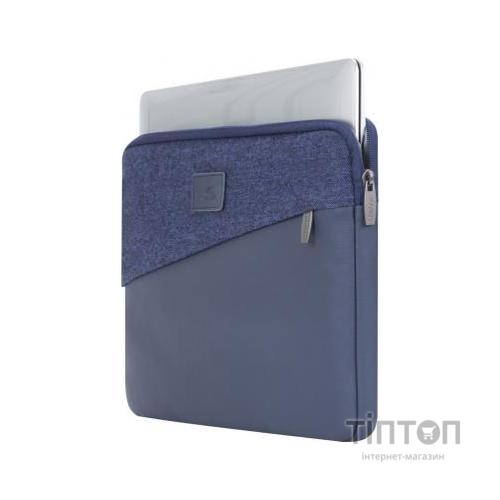 Чохол до ноутбука RivaCase 13.3" 7903 Blue (7903Blue)
