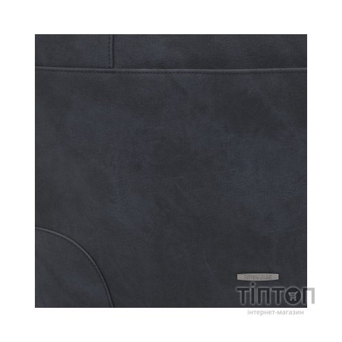 Чохол до ноутбука RivaCase 13.3" 8903 Black (8903Black)