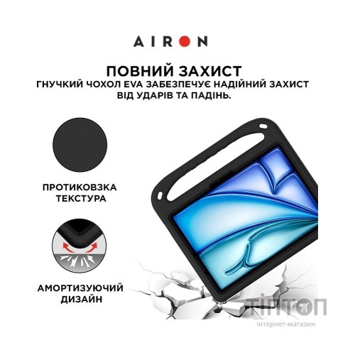 Чохол до планшета AirOn EVA Premium iPad Pro 11 / Air 11 2024 black (4822352781124)