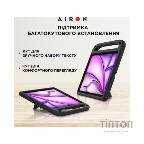 Чохол до планшета AirOn EVA Premium iPad Pro 13 / Air 13 2024 black (4822352781125)