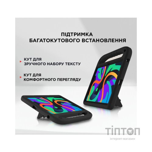 Чохол до планшета AirOn EVA Premium Lenovo Tab M11 2024 / Xiaoxin Pad 2024 black (4822352781127)