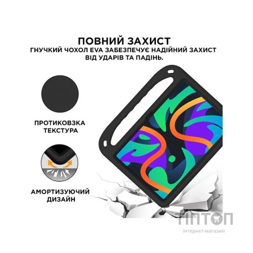 Чохол до планшета AirOn EVA Premium Lenovo Tab M11 2024 / Xiaoxin Pad 2024 black (4822352781127)
