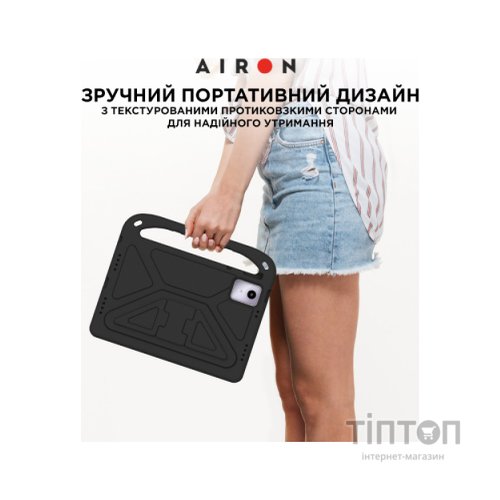 Чохол до планшета AirOn EVA Premium Lenovo Tab M11 2024 / Xiaoxin Pad 2024 black (4822352781127)