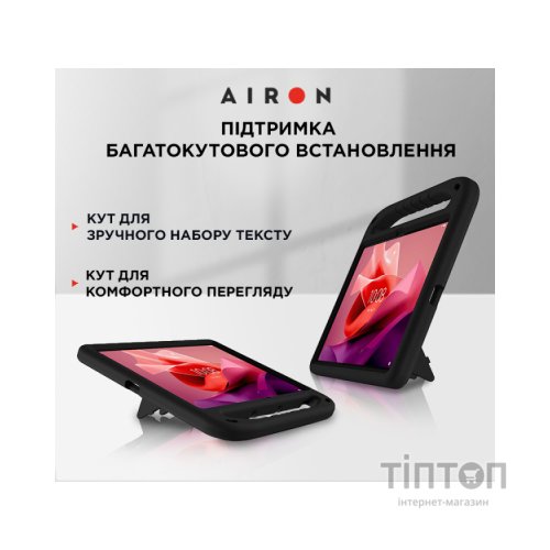 Чохол до планшета AirOn EVA Premium Lenovo Tab P12 12.7 black (4822352781132)
