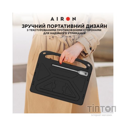 Чохол до планшета AirOn EVA Premium Lenovo Tab P12 12.7 black (4822352781132)