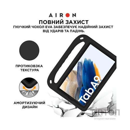 Чохол до планшета AirOn EVA Premium Samsung Galaxy Tab A9 2023 black (4822352781126)