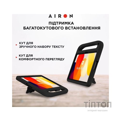 Чохол до планшета AirOn EVA Premium Xiaomi Redmi Pad SE 11" 2023 black (4822352781133)